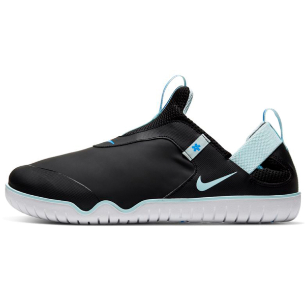 Nike Zoom Pulse