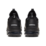 Nike VaporMax 2019