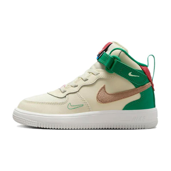 Nike Air Force 1 EasyOn SE