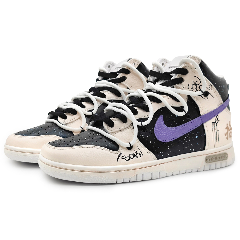 【 】 Nike Dunk " "