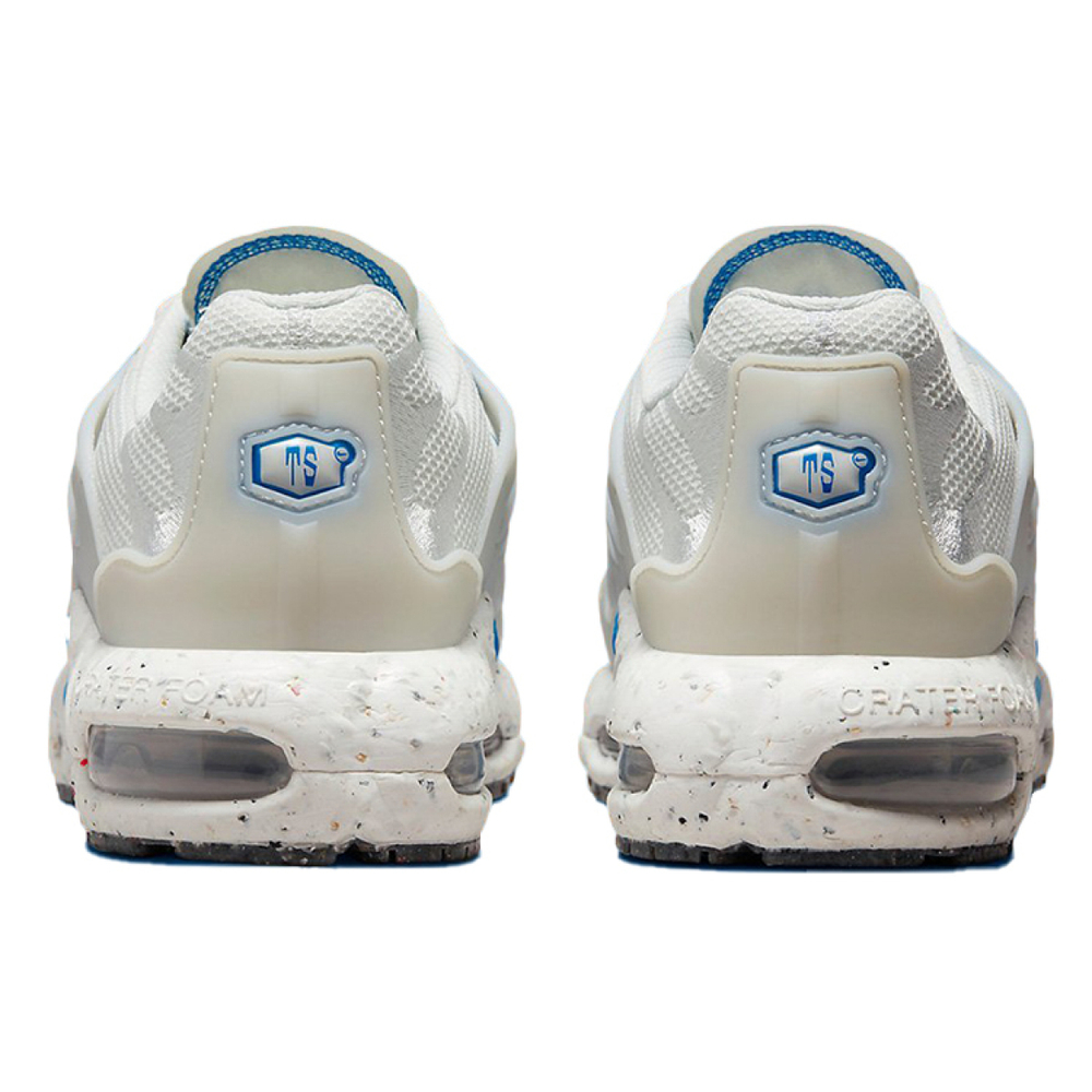 Nike Air Max Terrascape Plus