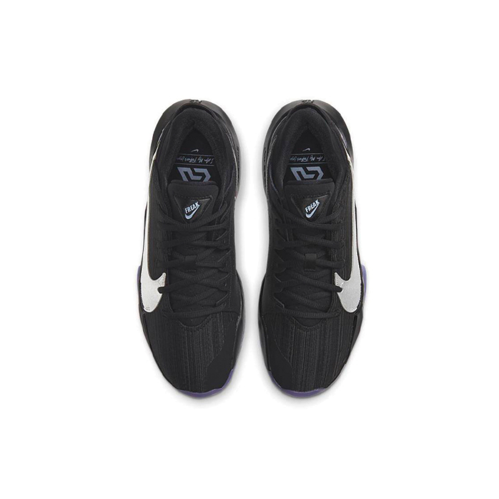 Nike Freak 2 Air Zoom