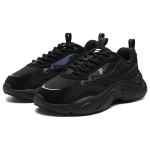 FILA FUSION Conch