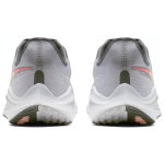 Nike Air Zoom Vomero 14