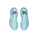 LiNing 808 2.0 Ultra TPU