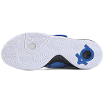 Nike Trey 5 KD VI