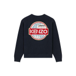KENZO FW23 Logo