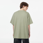 FORHUG 230g T