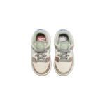 Nike Dunk SB