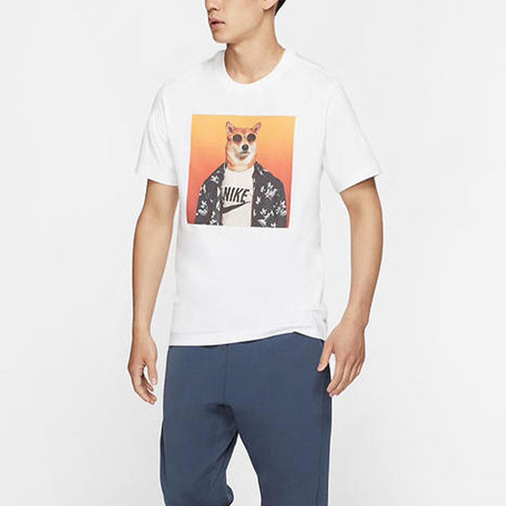 Nike T