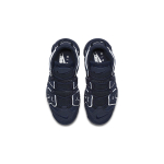 Nike Air More Uptempo Obsidian AIR