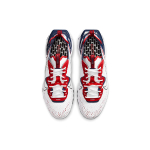 Nike React Vision #