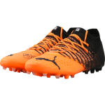 PUMA Future Z MG（ ）