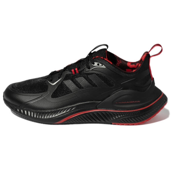 Adidas Alphamagma Q2
