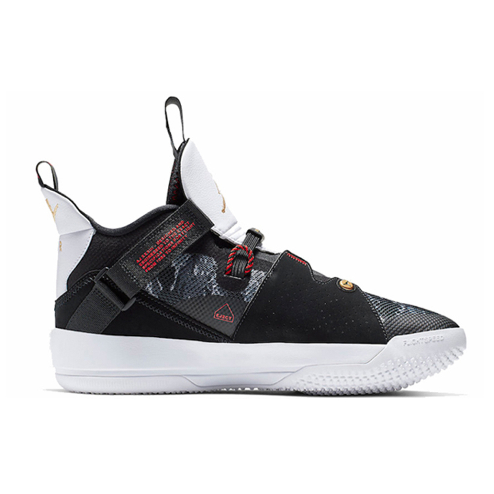 Jordan Air Jordan 33 "Tiger Camo"