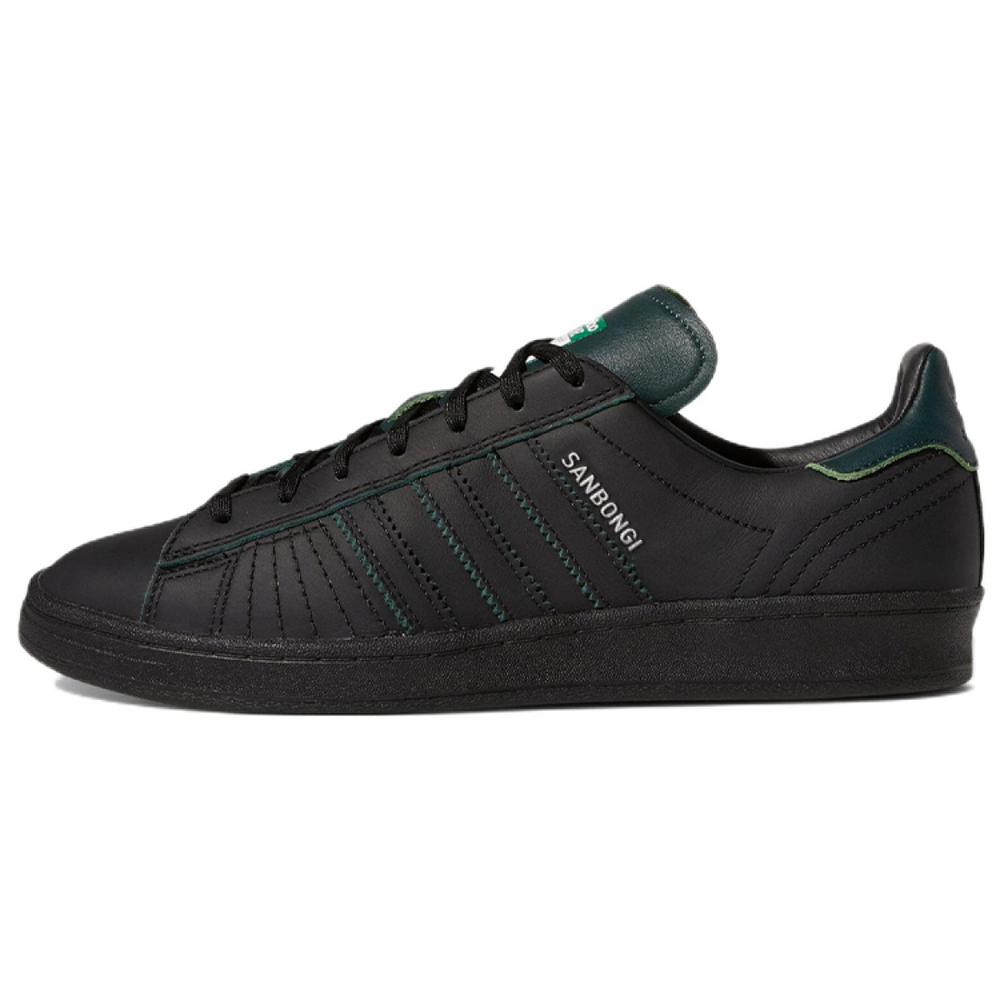 Shin Sanbongi x adidas originals Campus ADV