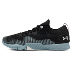Under Armour Tribase Reign 3 NM