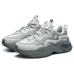 FILA FUSION BUBBLE TPU