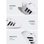 Adidas neo VL Court 2.0
