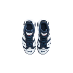 Nike Air More Uptempo [BP]