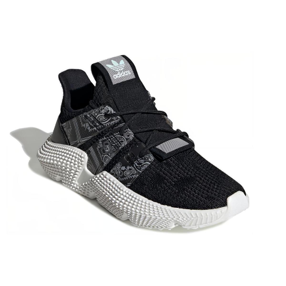 Adidas originals PROPHERE