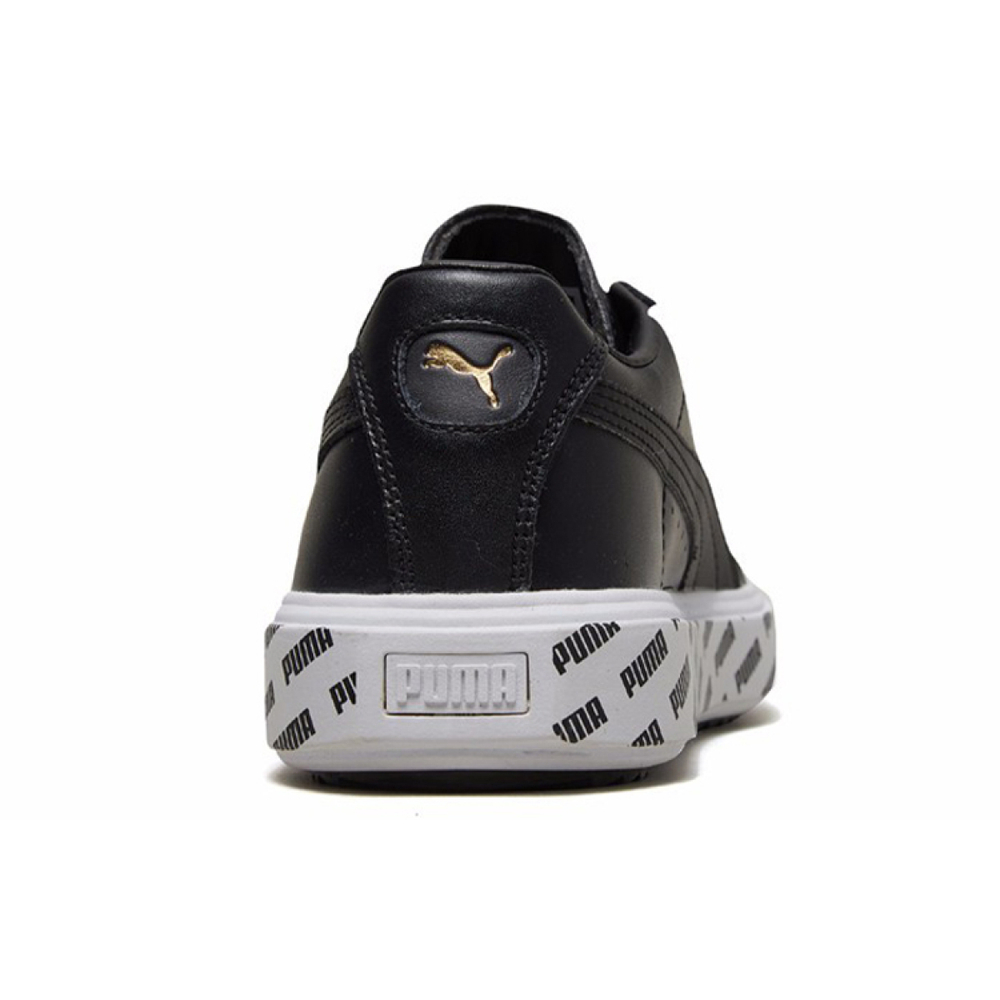 PUMA Court Breaker