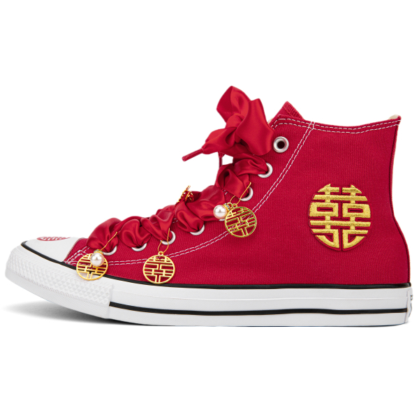 【 】 Converse Chuck Taylor All Star