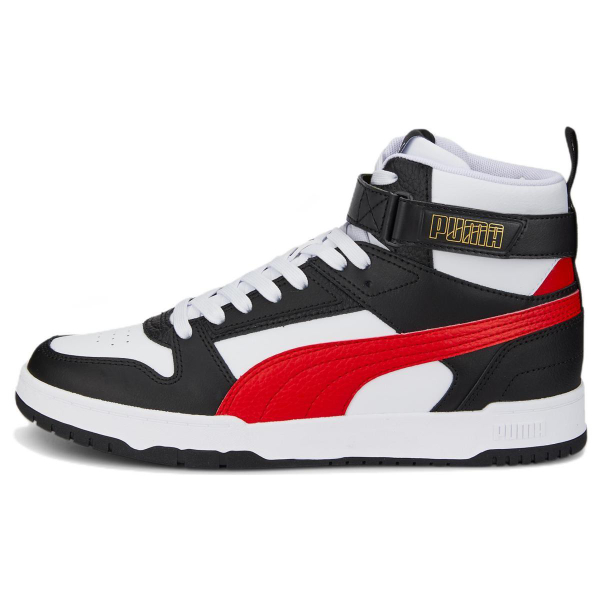 PUMA RBD Game
