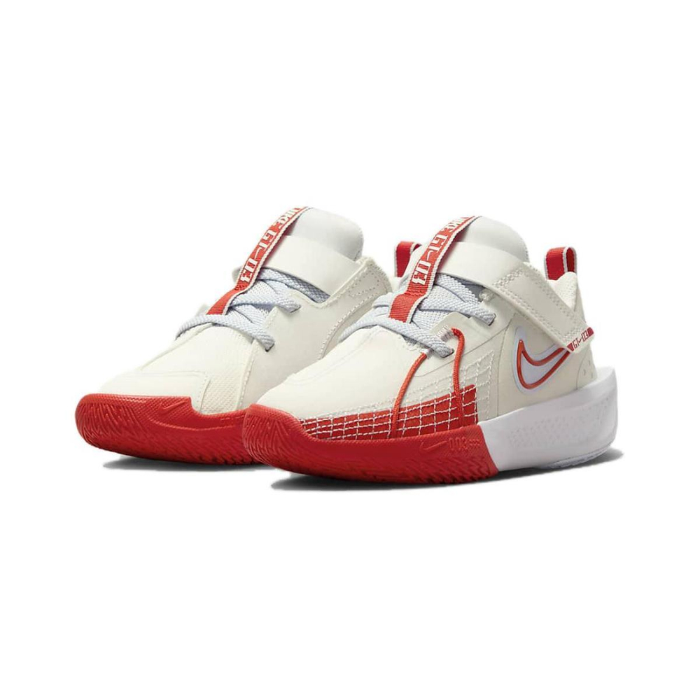 Nike Air Zoom G.T. Cut 3