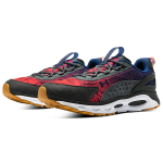 Under Armour Hovr Infinite Summit 2 SP
