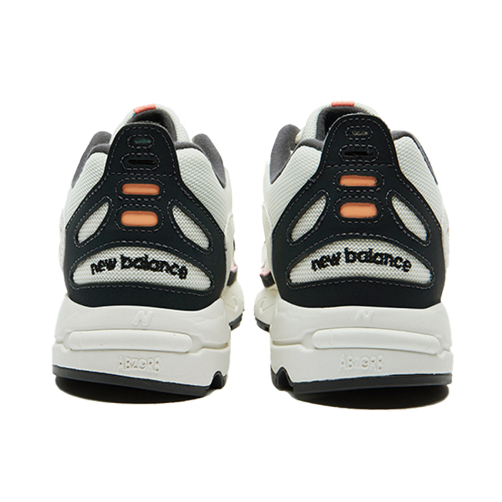 New Balance NB 828