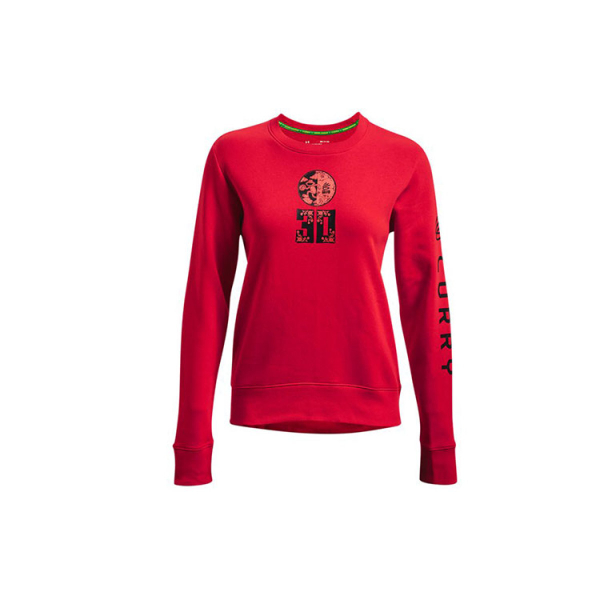 Under Armour x SESAME STREET/