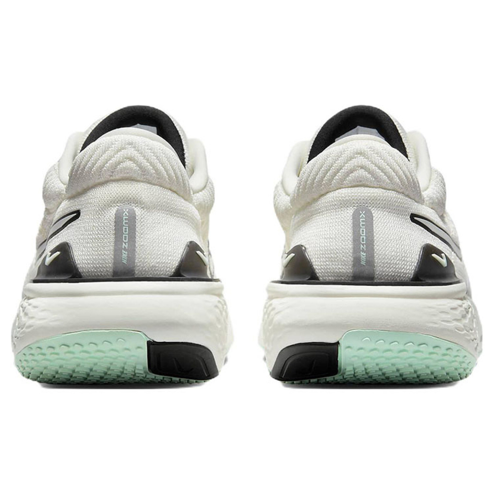 Nike Invincible Run 2