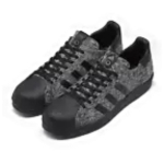 Sneakersnstuff x adidas originals Superstar Boost Social Status