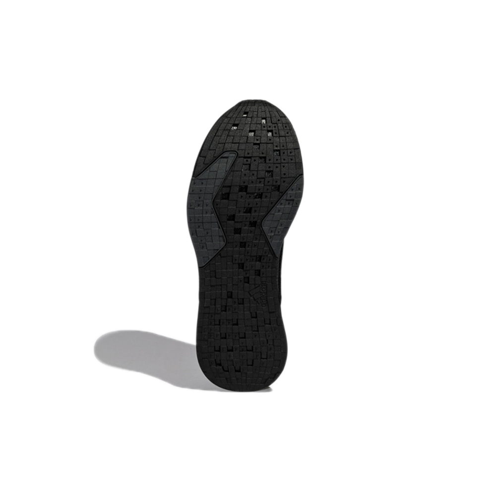 Adidas X9000l1 TPU