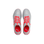 PUMA Future Future 4.2 Netfit MG（ ）