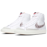 Nike Blazer Vintage