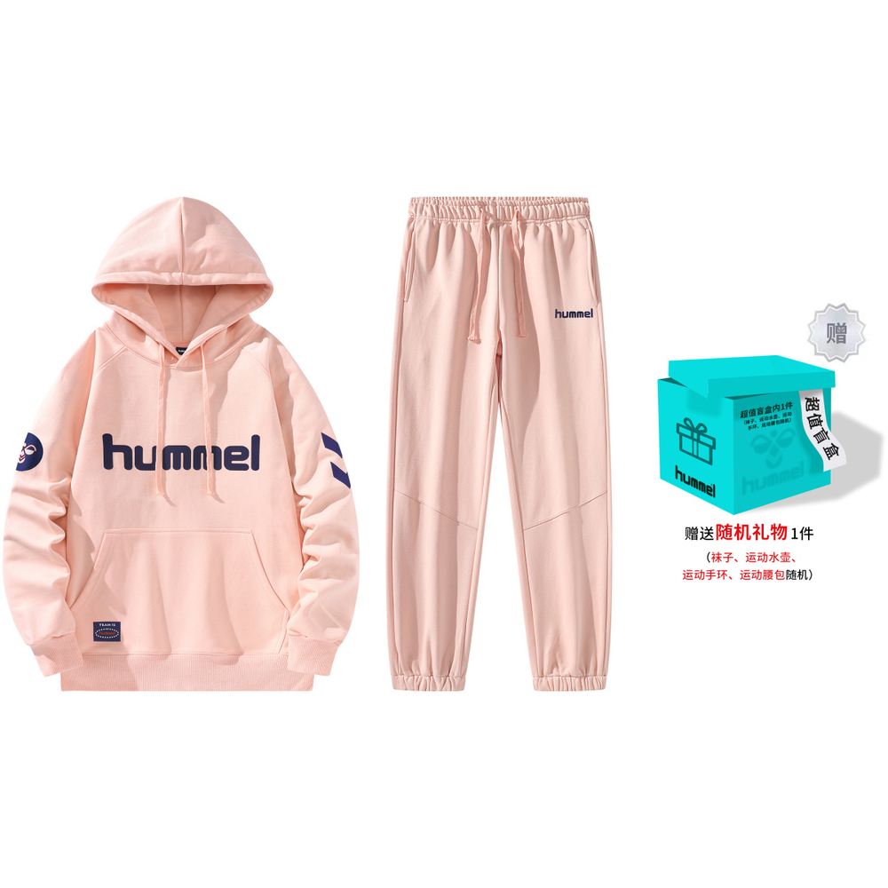 Hummel Logo