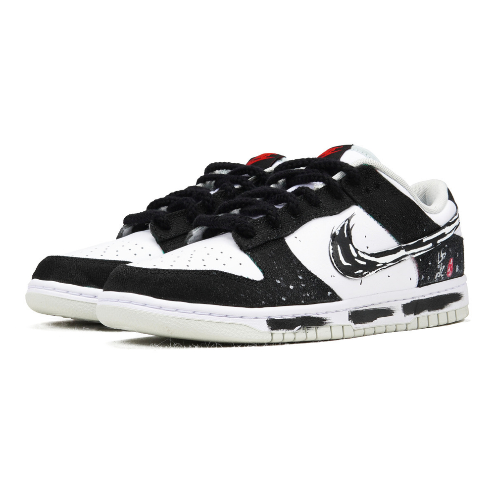 【 】 Nike Dunk Retro