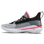 Under Armour Curry 7