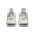 Nike Air More Uptempo