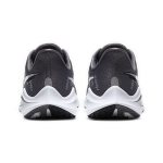 Nike Air Zoom Vomero 14