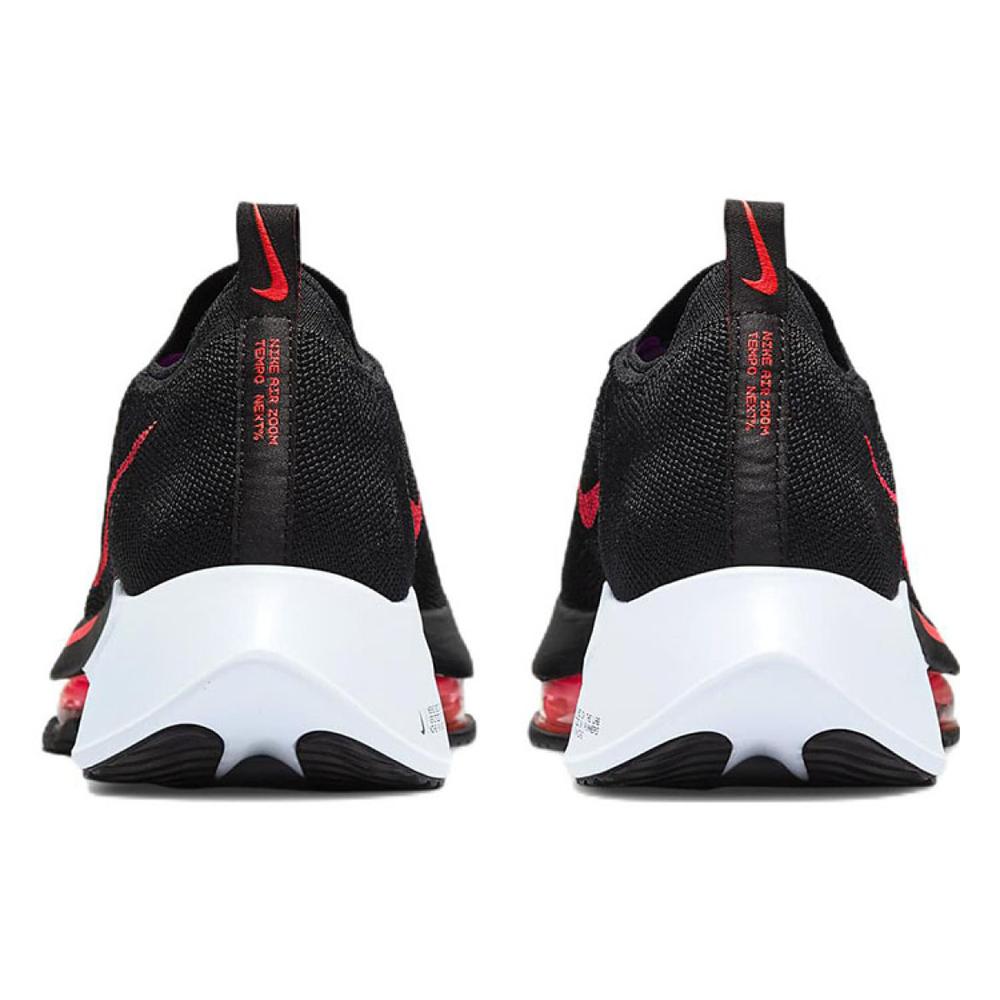 Nike Air Zoom Tempo Next%