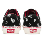 Vans Style 36