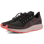 Nike Pegasus 35 RN Shield 35