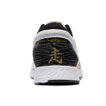 Asics Tartheredge 1