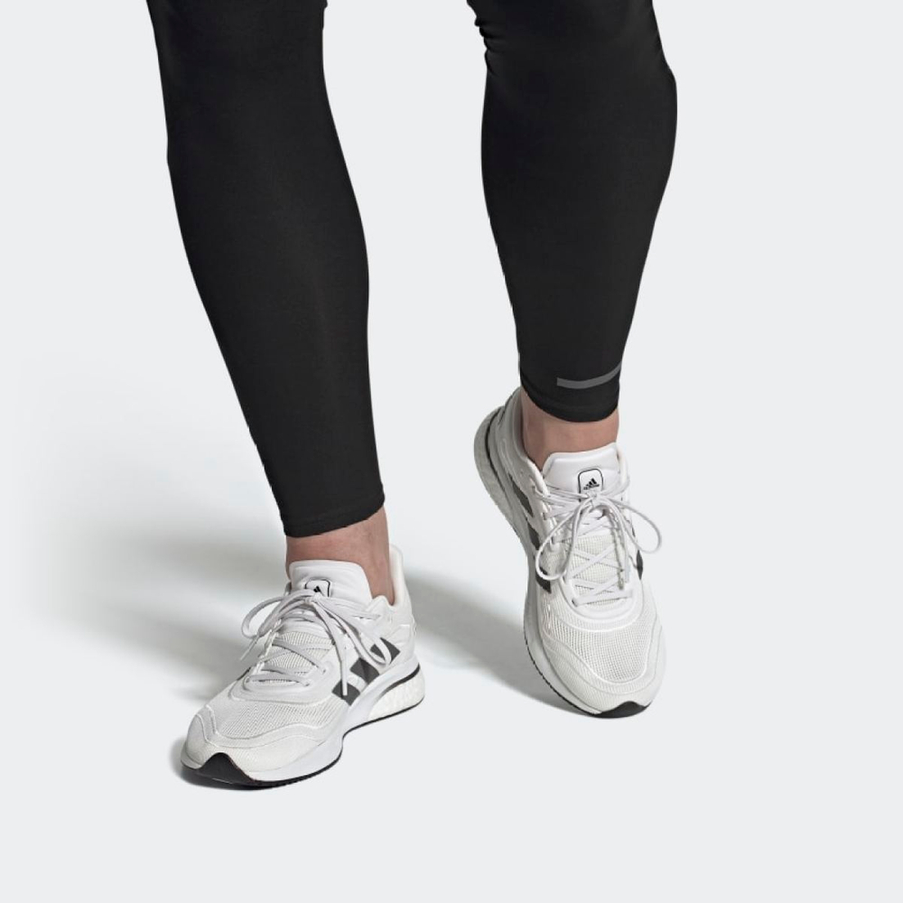 Adidas Supernova