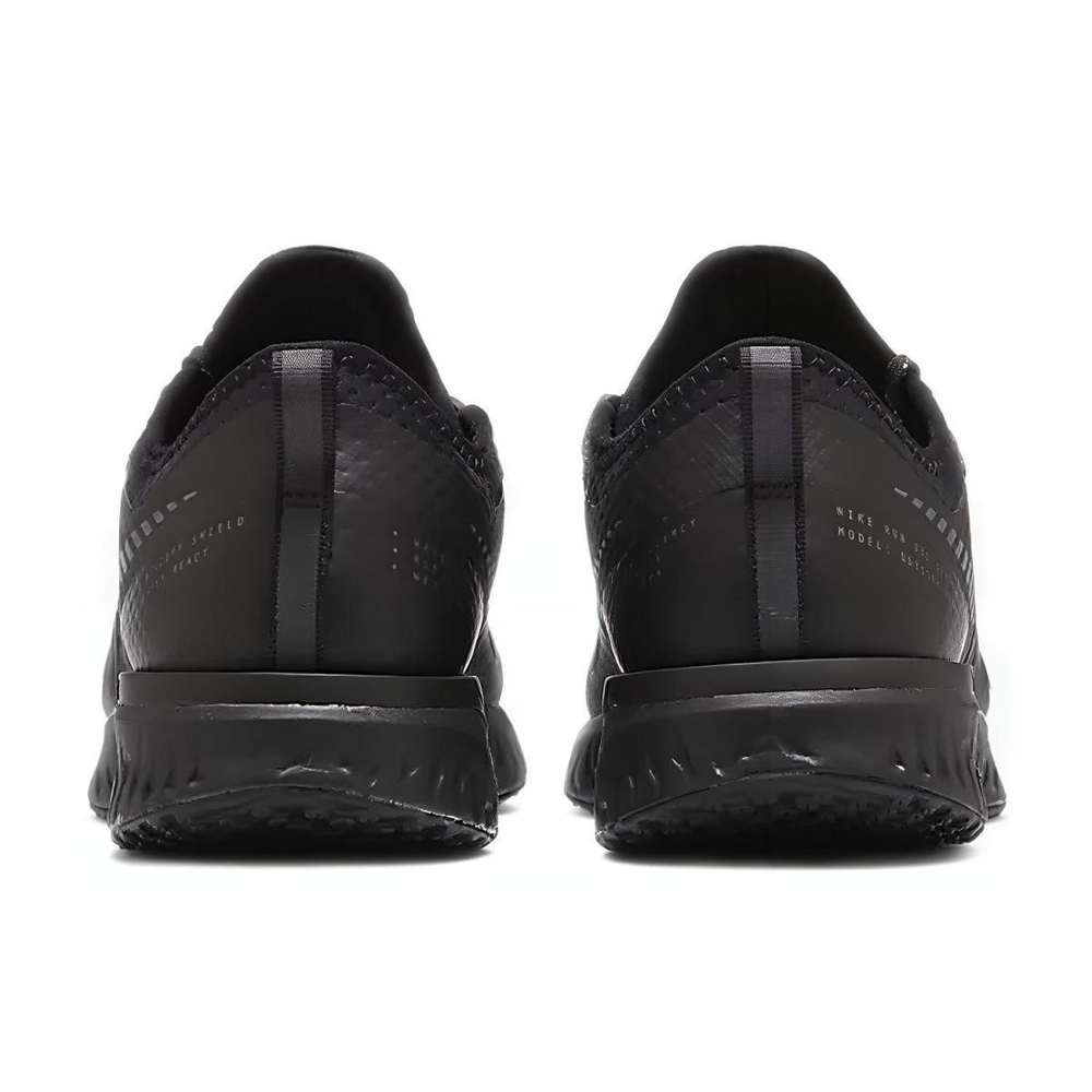 Nike Odyssey React 2 Shield