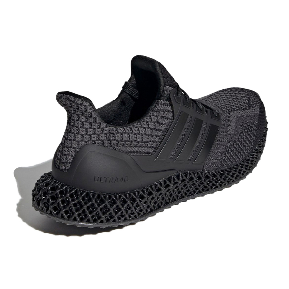 Adidas ULT