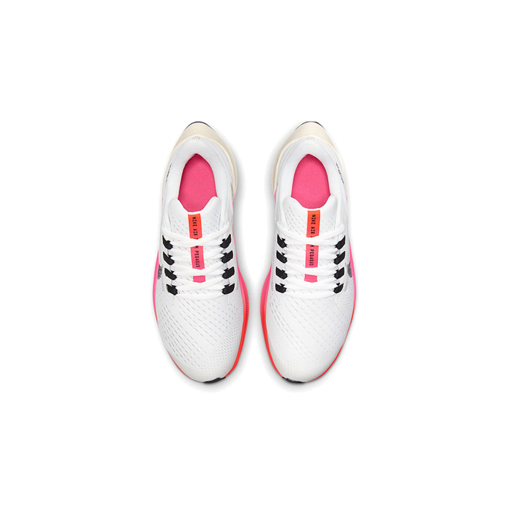 Nike Pegasus 38